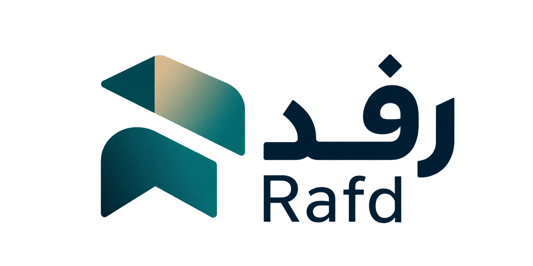رفد